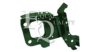 EQUAL QUALITY L05684 Headlight Base, lighting system